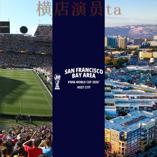 世界杯竞猜网站盘点分析合集：覆盖平台排行与入口方式 - World Cup 2026